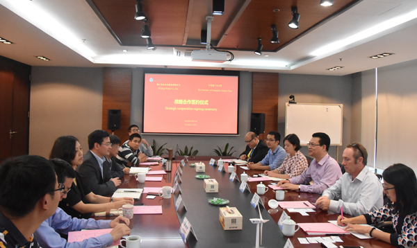 腾龙国际平台风电与宁波诺丁汉大学签署战略相助协议-企业动态-腾龙国际平台官网