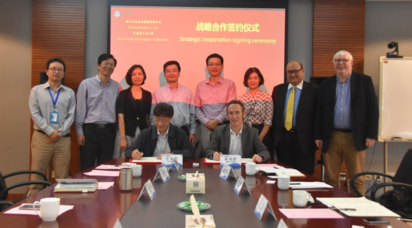 腾龙国际平台风电与宁波诺丁汉大学签署战略相助协议-企业动态-腾龙国际平台官网