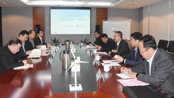宁夏吴忠市杨金海副市长一行莅临腾龙国际平台视察