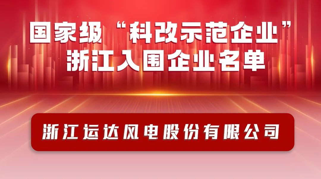 腾龙国际平台(中国区) - 官方网站
