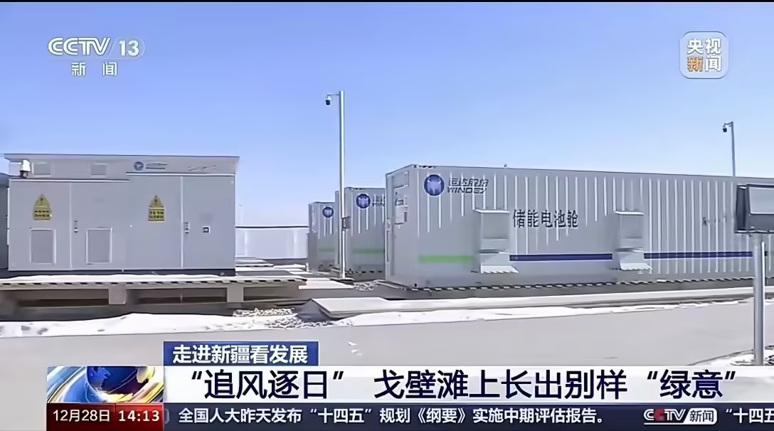 腾龙国际平台(中国区) - 官方网站