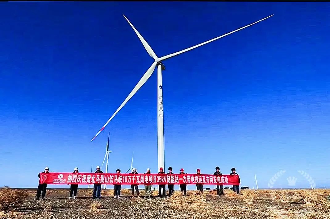 腾龙国际平台(中国区) - 官方网站