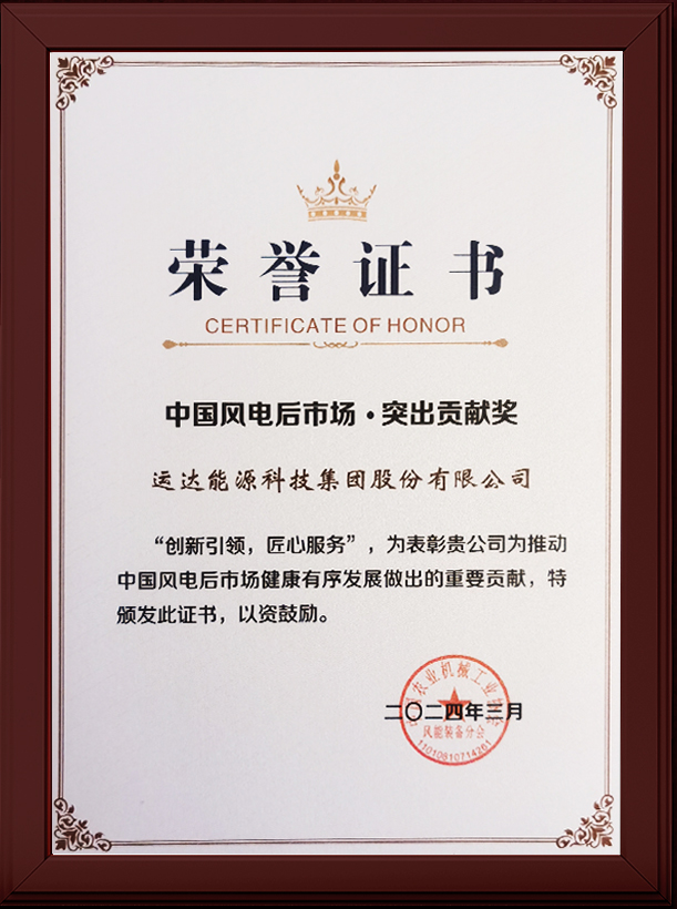 腾龙国际平台(中国区) - 官方网站