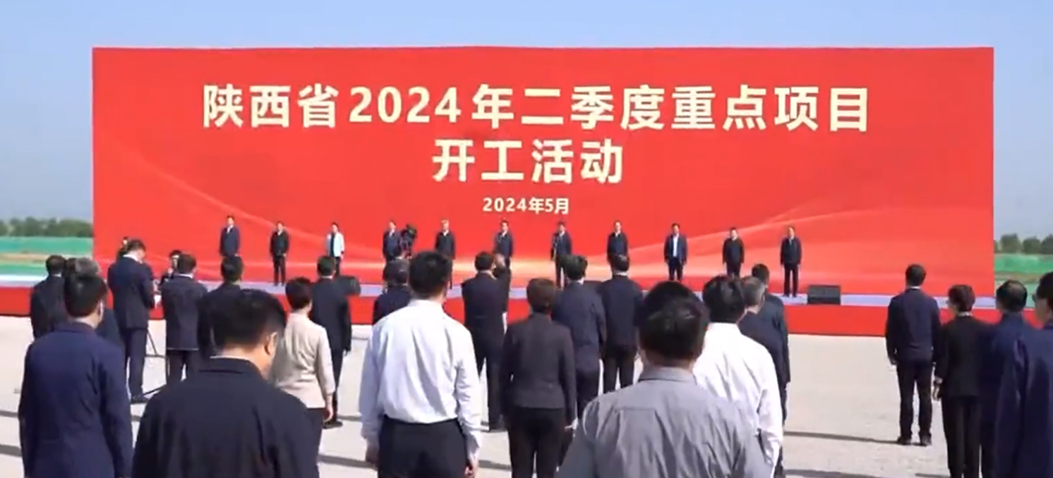 腾龙国际平台(中国区) - 官方网站