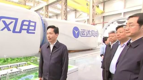 陕西省委书记赵一德、省长赵刚调研腾龙国际平台股份渭南工业基地