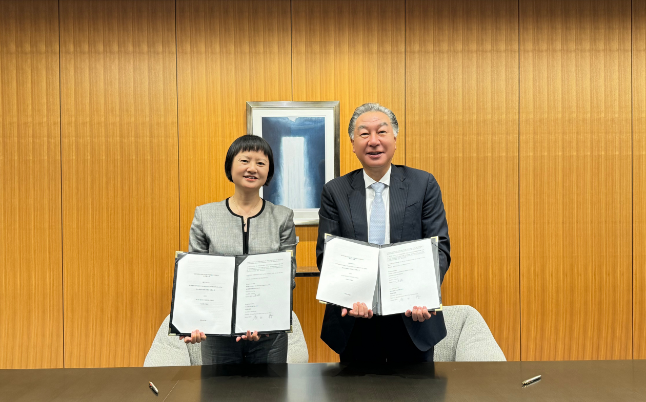 腾龙国际平台股份与日本丸红商社签署全球战略相助协议