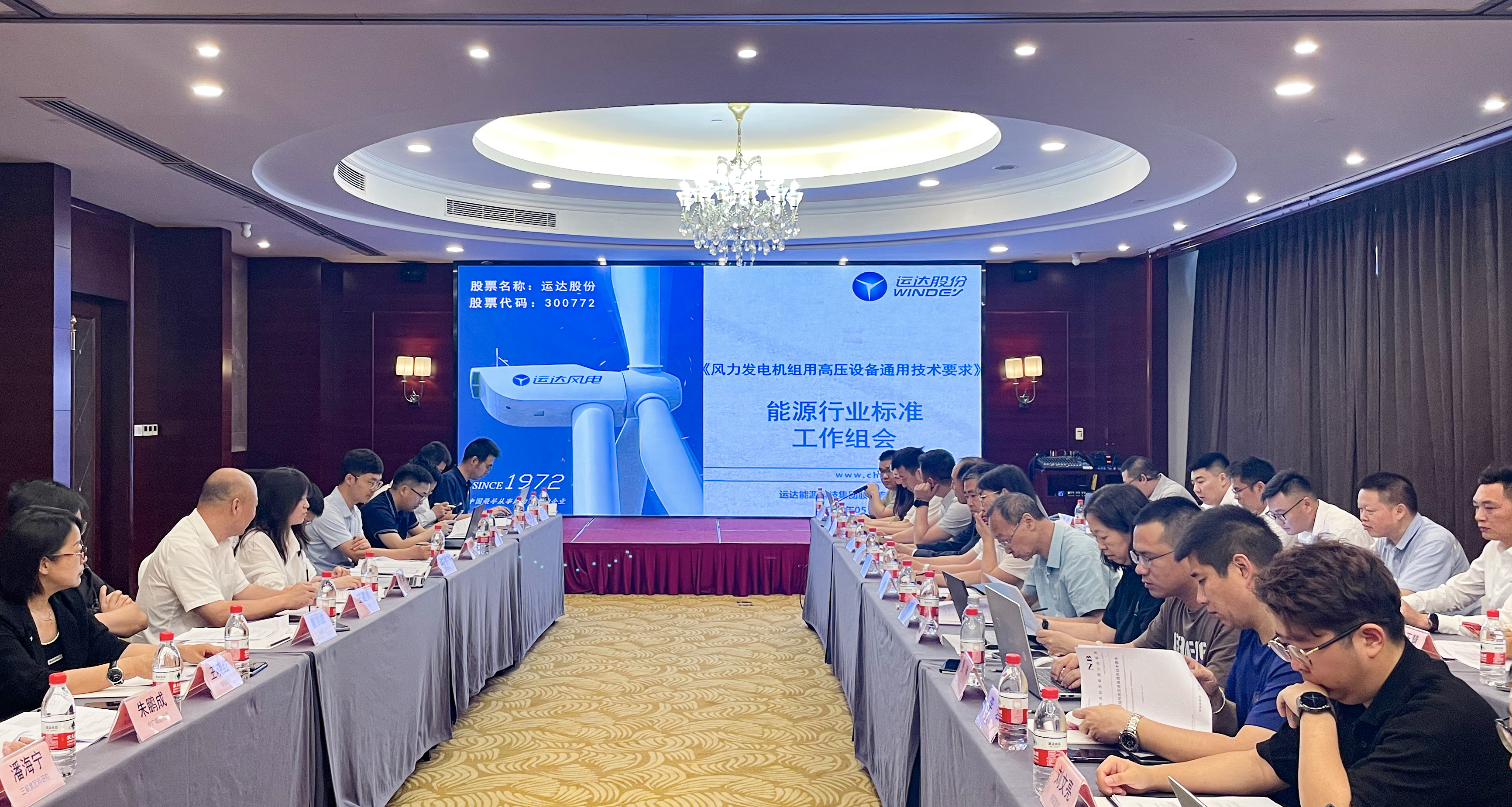 腾龙国际平台(中国区) - 官方网站