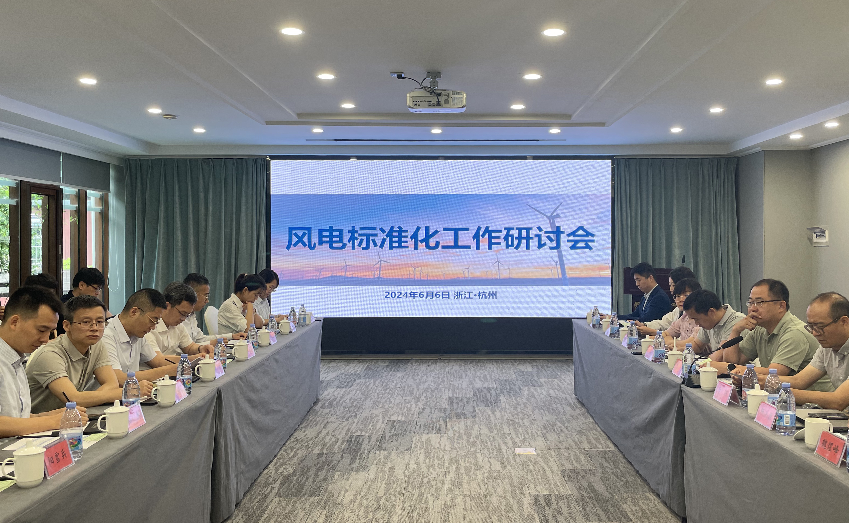 【风向标】腾龙国际平台股份：标准引领新质生产力稳步生长