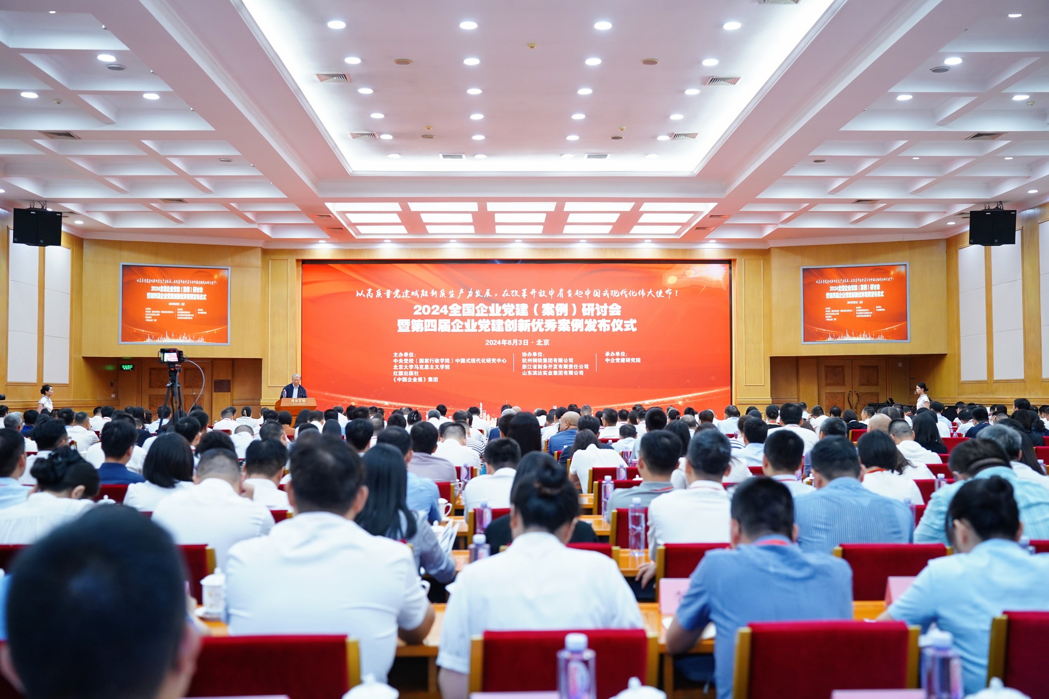 腾龙国际平台(中国区) - 官方网站