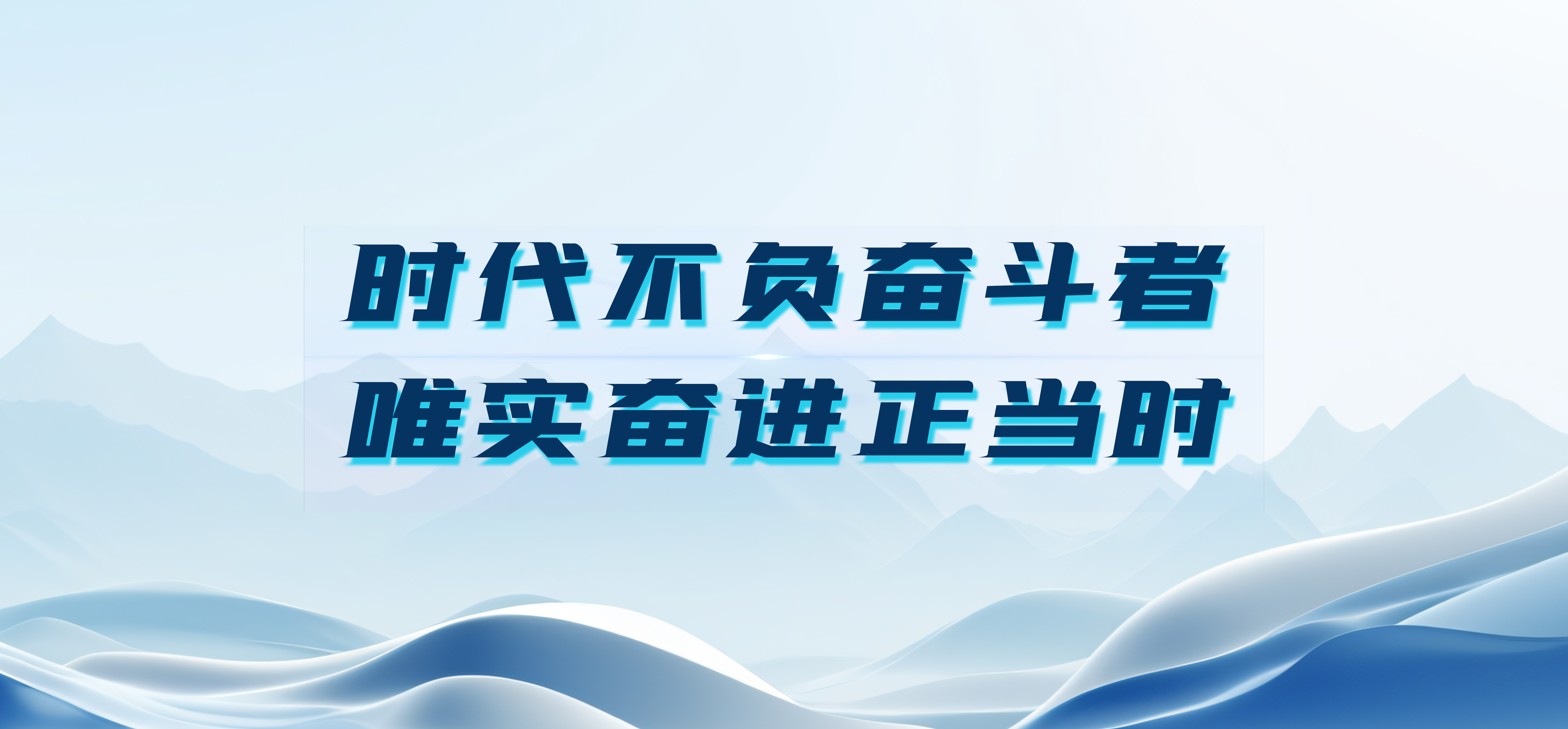 冲刺下半年，，，，腾龙国际平台股份要打好这“五大战争”