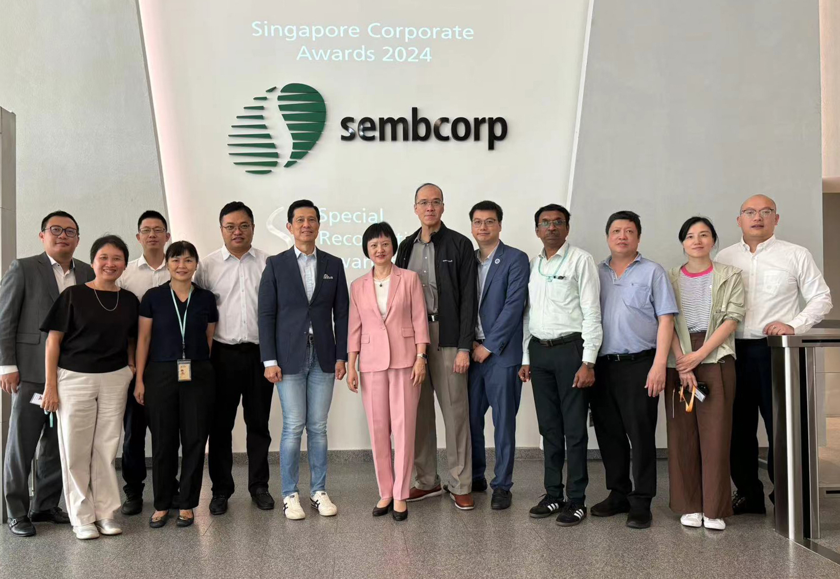 Gao Ling visits Sembcorp Industries in Singapore-Company News-Windey Energy Technology Group Co.,Ltd. 