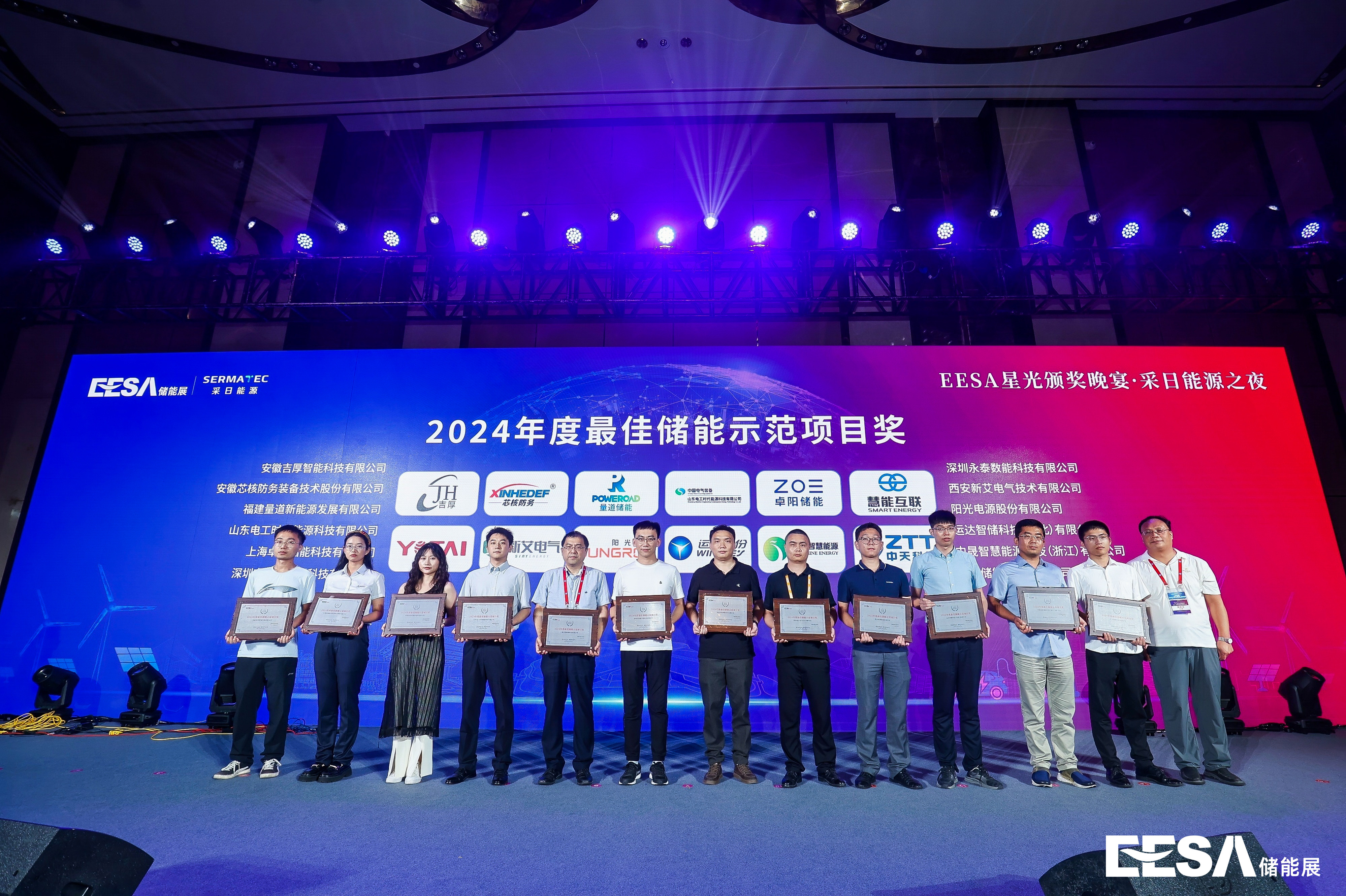 腾龙国际平台(中国区) - 官方网站