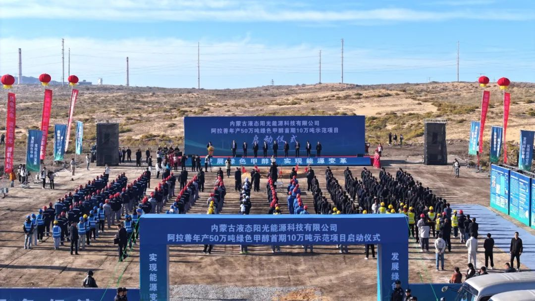 腾龙国际平台(中国区) - 官方网站
