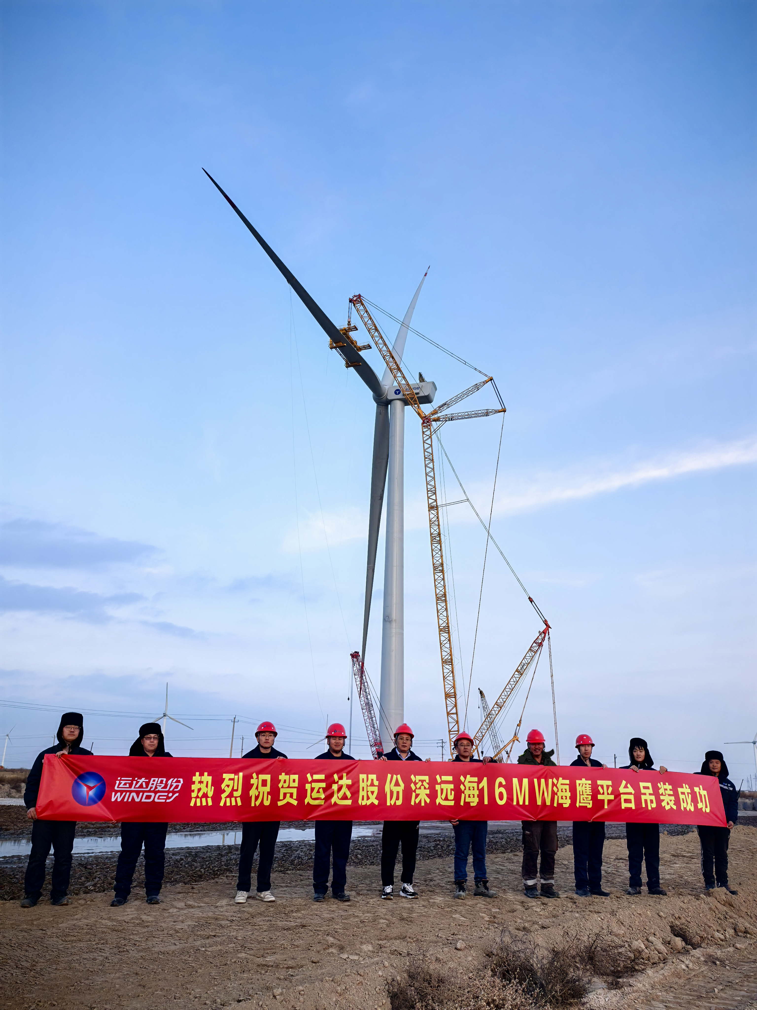 腾龙国际平台(中国区) - 官方网站