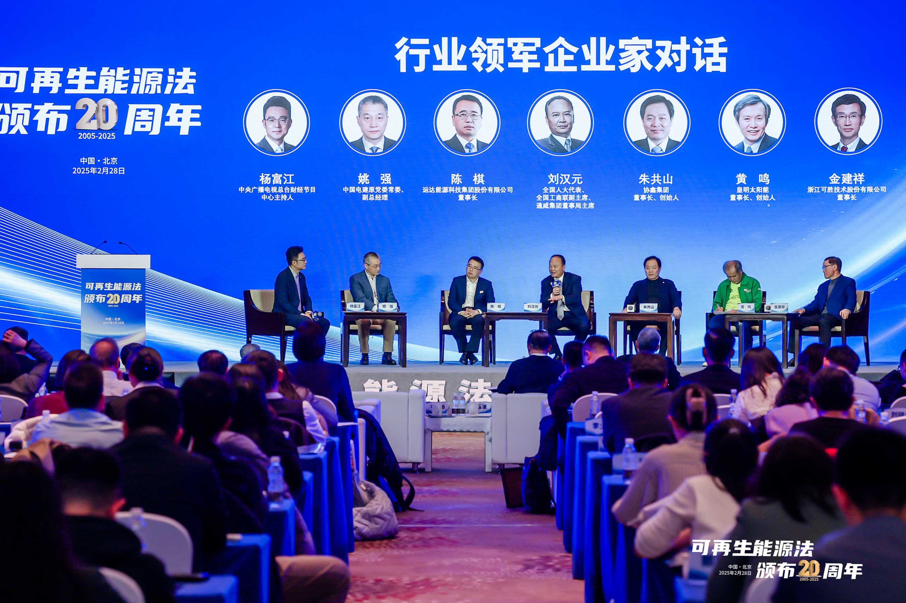 腾龙国际平台(中国区) - 官方网站