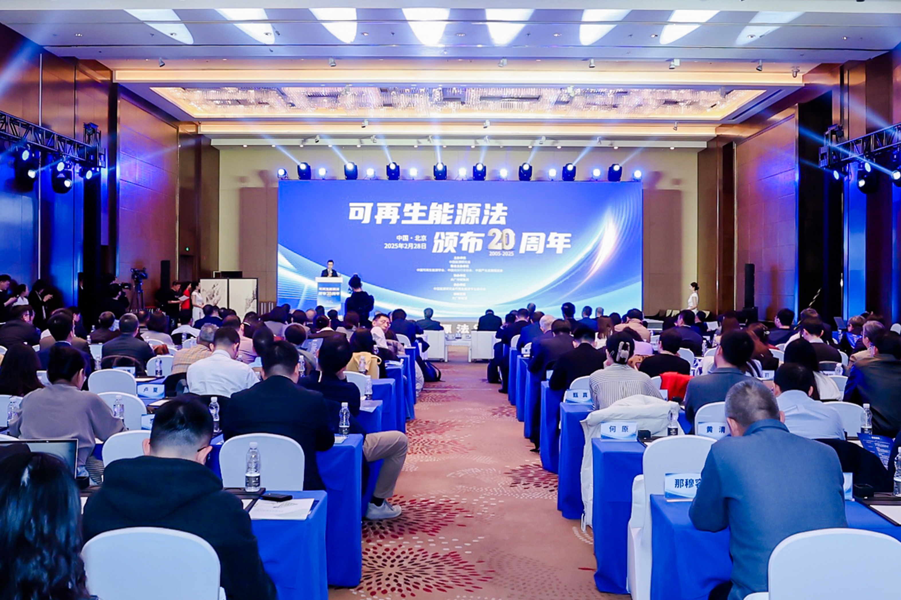 腾龙国际平台(中国区) - 官方网站