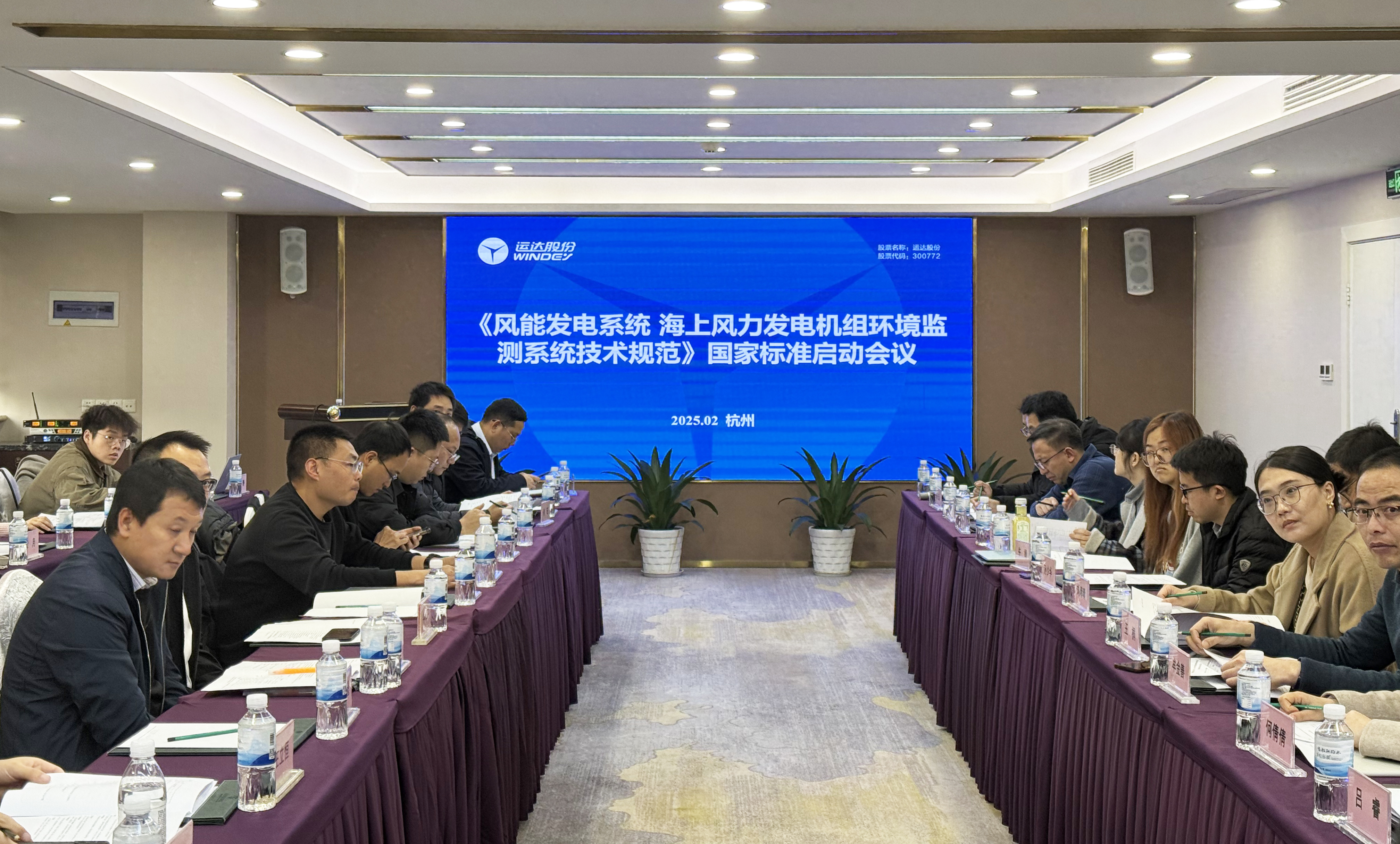 【风向标】腾龙国际平台牵头！这两项国家标准正式启动