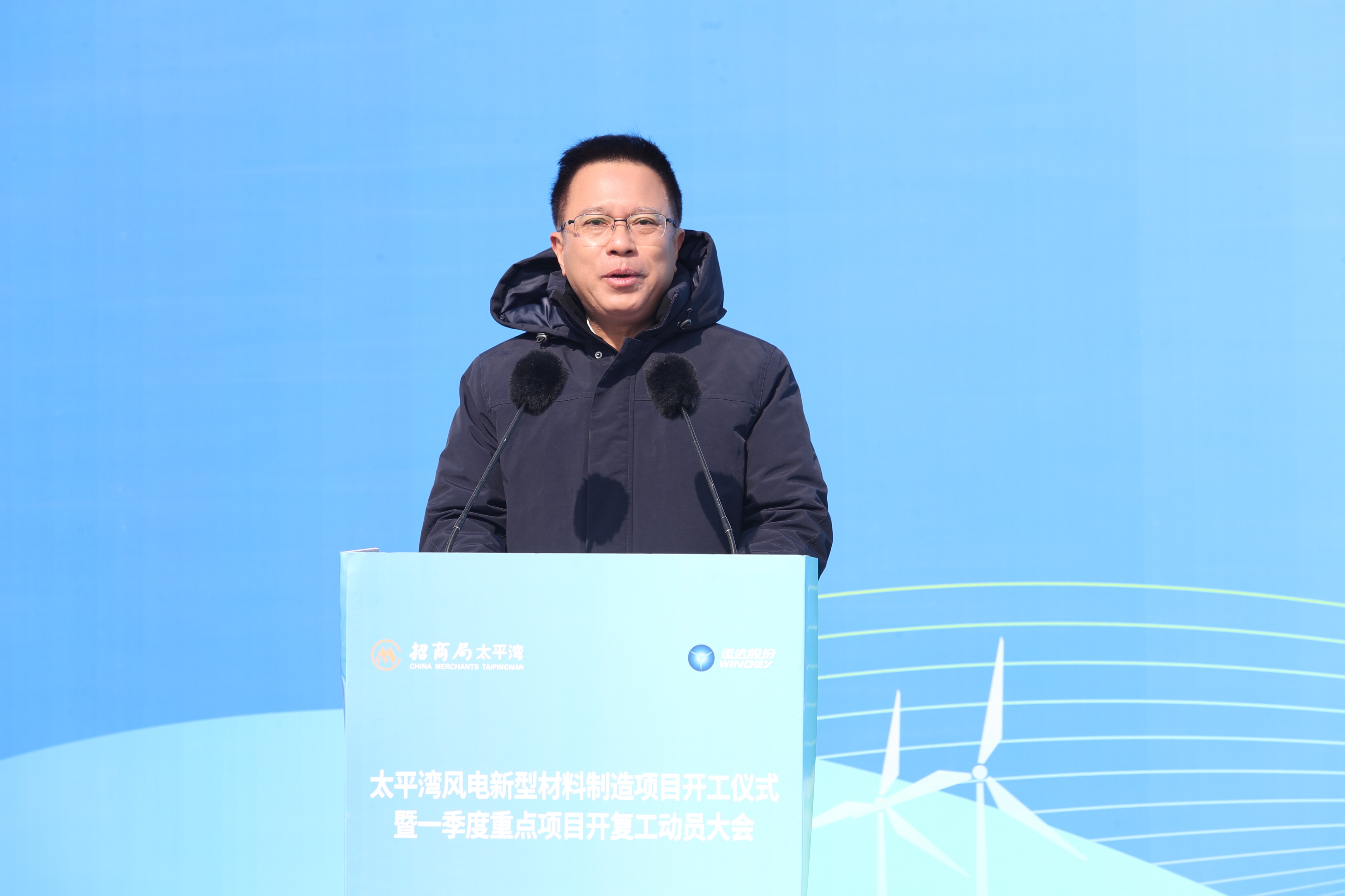 腾龙国际平台(中国区) - 官方网站