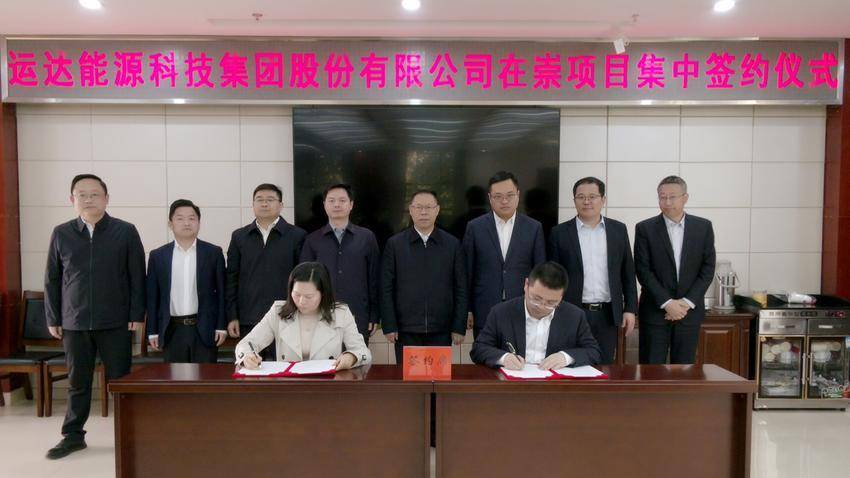 腾龙国际平台(中国区) - 官方网站