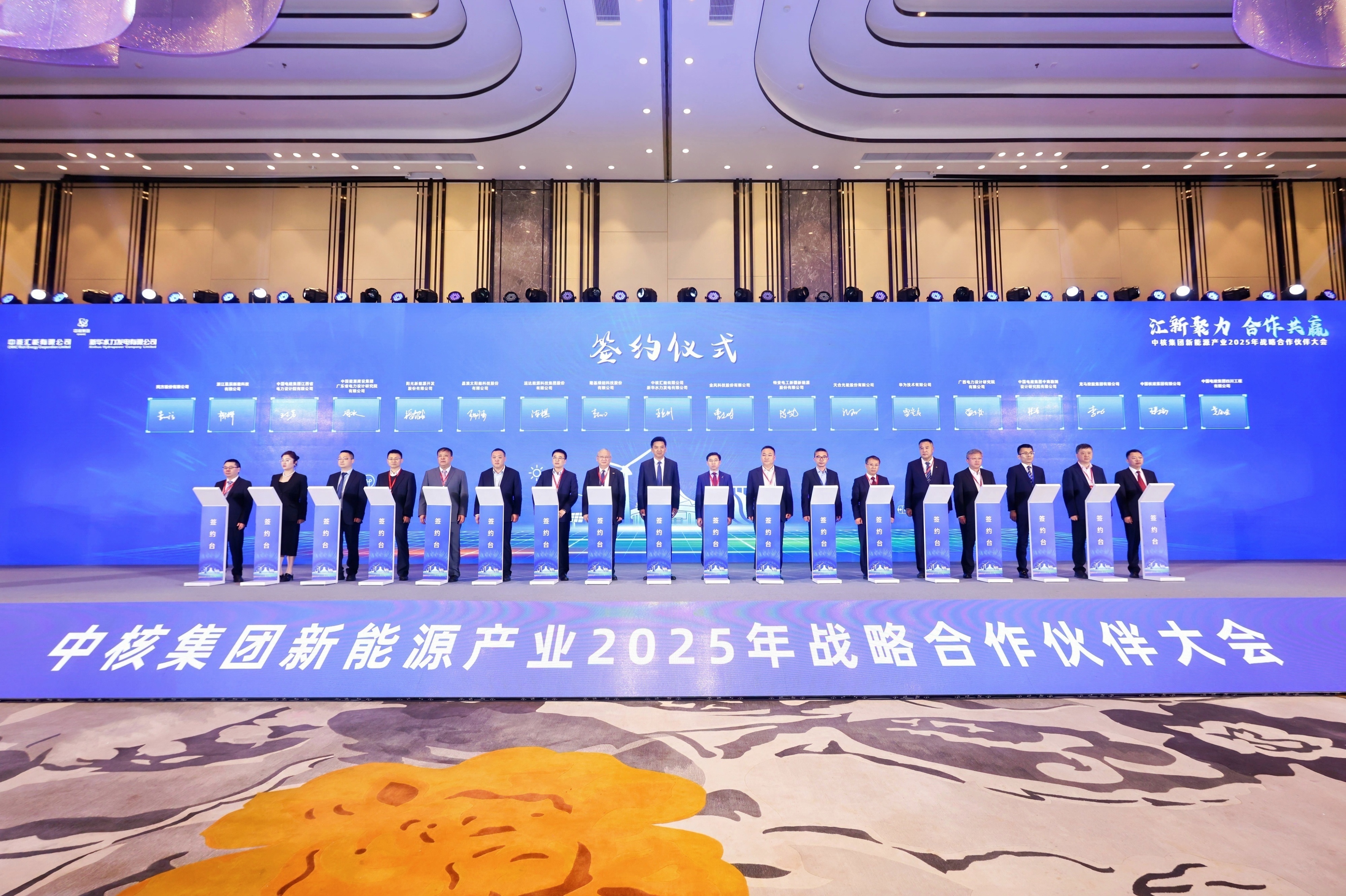 腾龙国际平台(中国区) - 官方网站