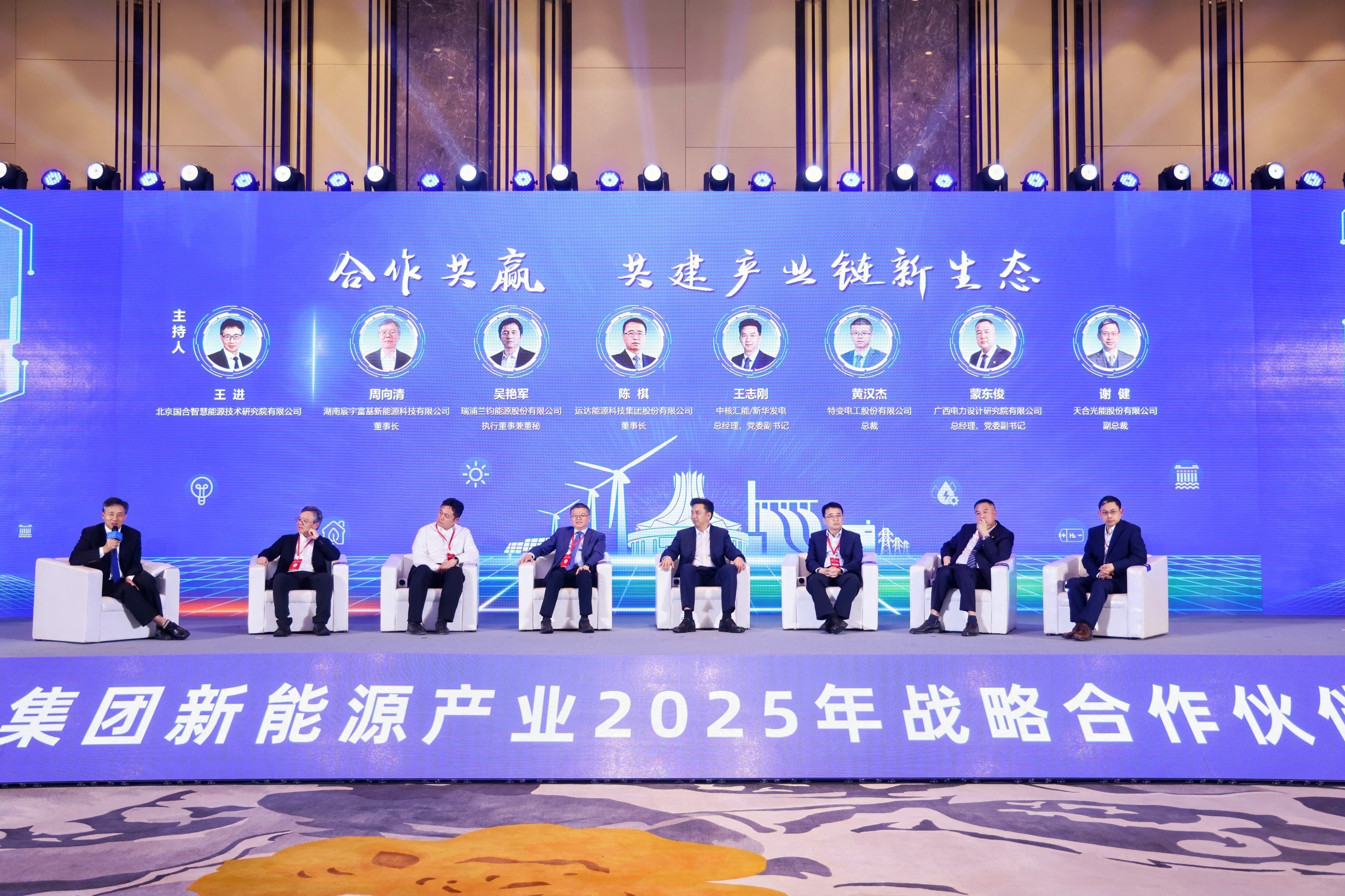 腾龙国际平台(中国区) - 官方网站