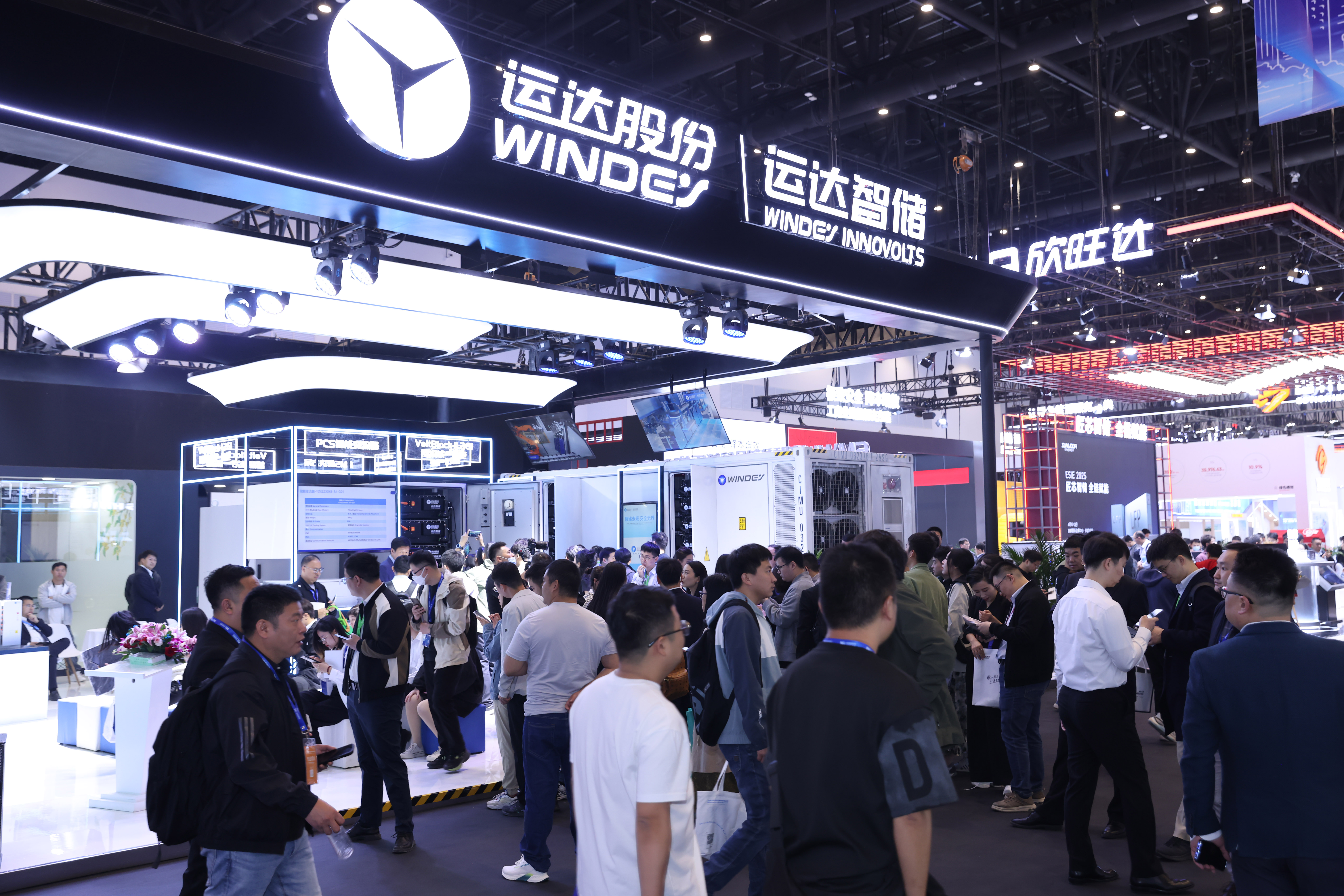 ESIE 2025丨腾龙国际平台携储能6大新品亮相第十三届储能国际峰会