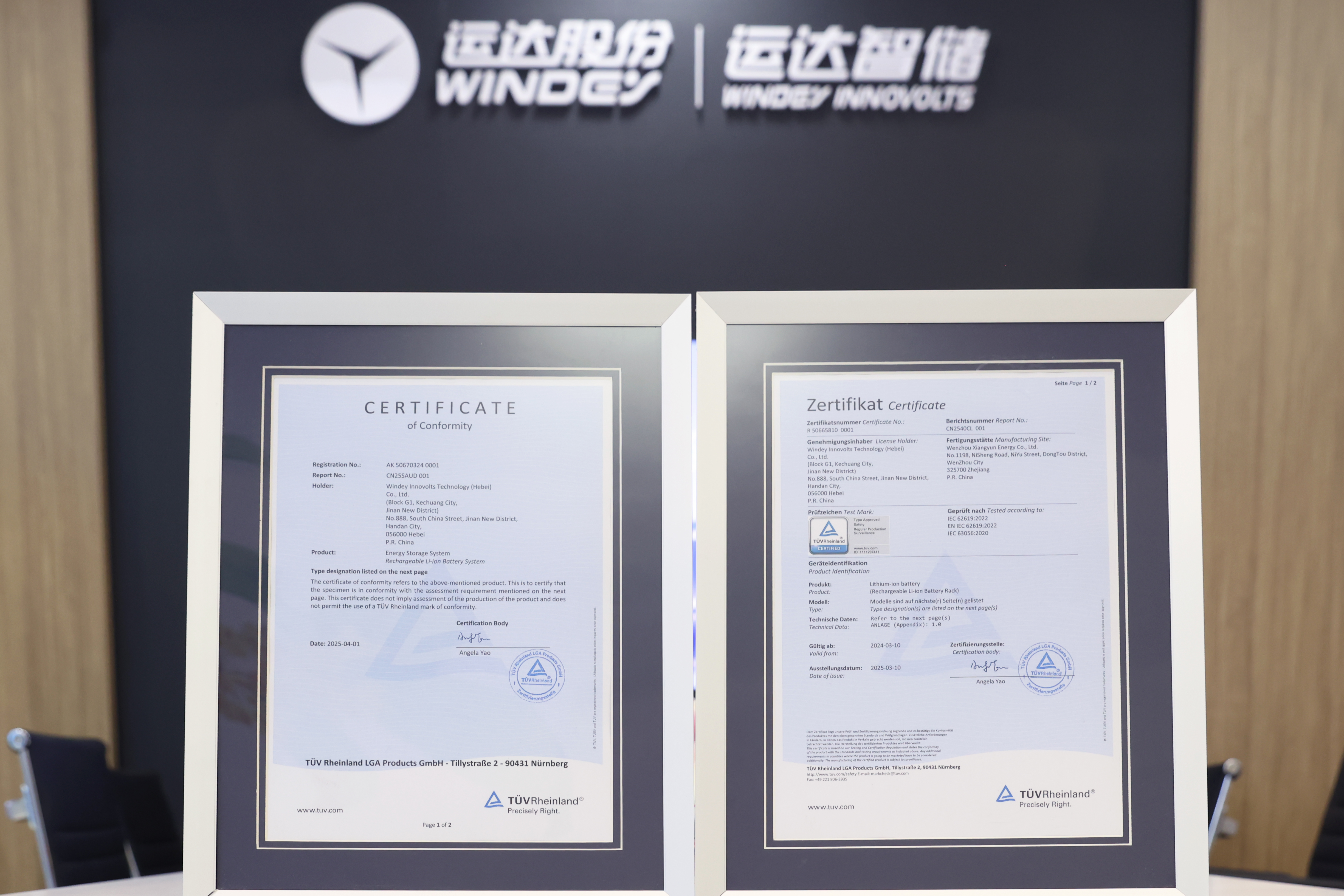 腾龙国际平台(中国区) - 官方网站