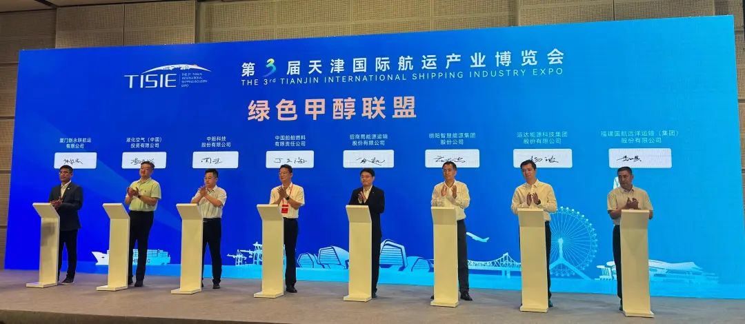 腾龙国际平台(中国区) - 官方网站