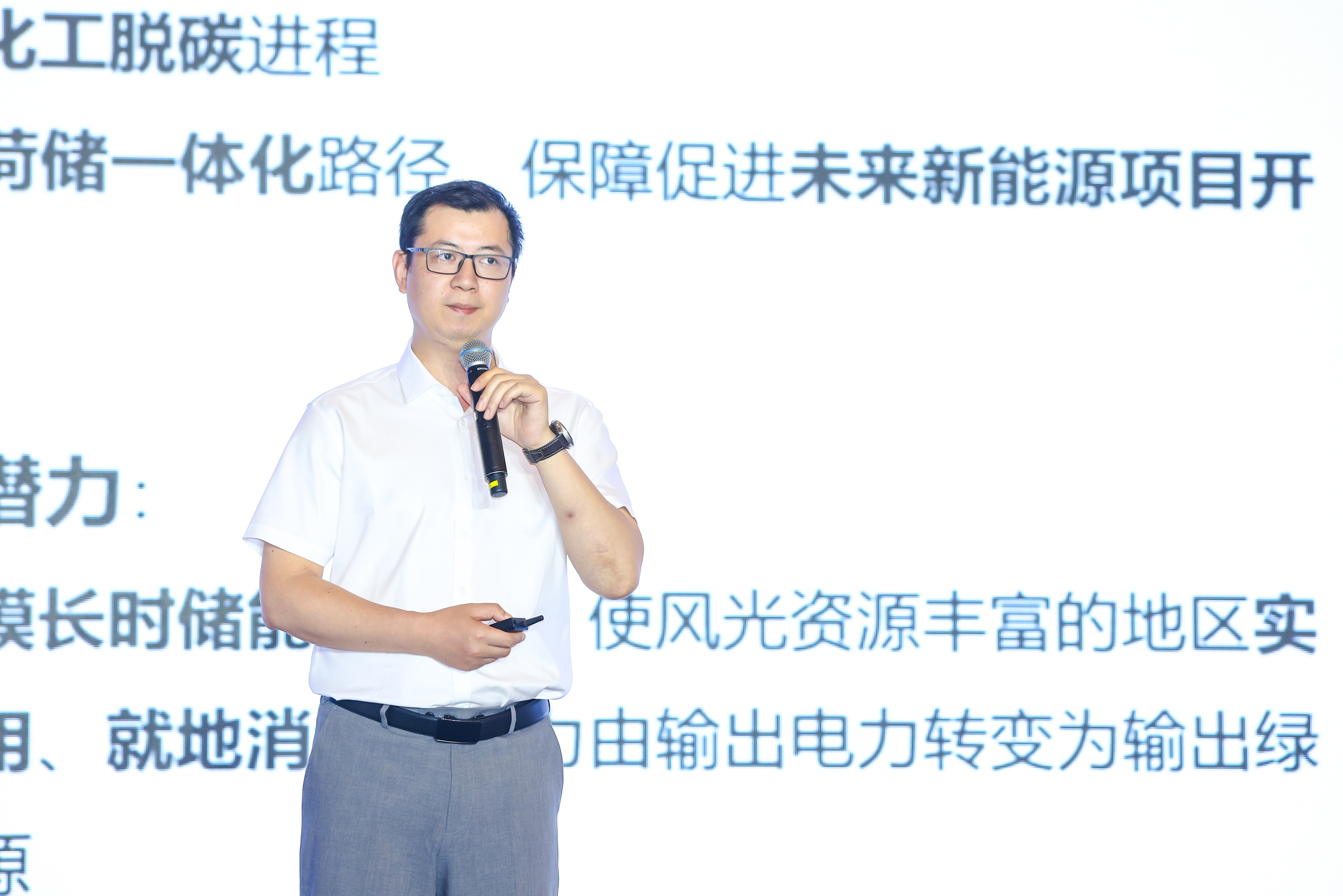 腾龙国际平台(中国区) - 官方网站